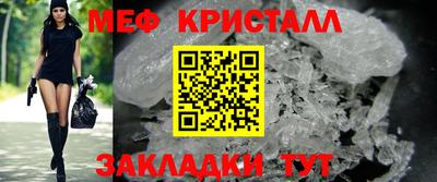 прущая мука Коммунар