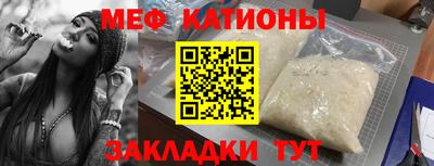 MDMA Premium VHQ Комсомольск-на-Амуре