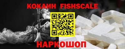 MDMA Premium VHQ Комсомольск-на-Амуре