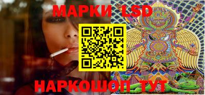 меф VHQ Конаково