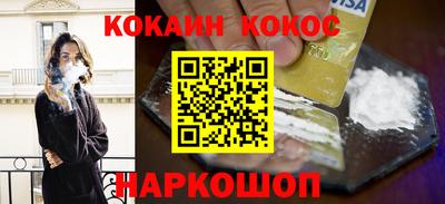 прущая мука Коммунар