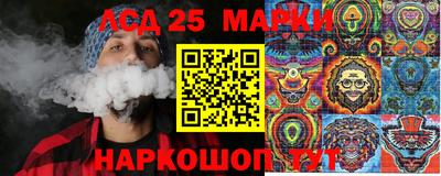 COCAINE Краснокаменск