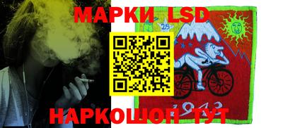 COCAINE Краснокаменск