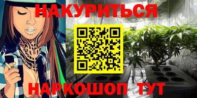 прущая мука Коммунар