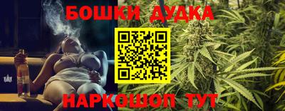 прущая мука Коммунар