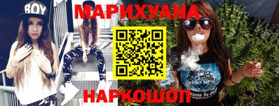 COCAINE Краснокаменск