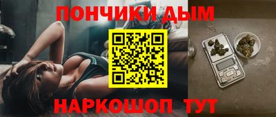 MDMA Premium VHQ Комсомольск-на-Амуре