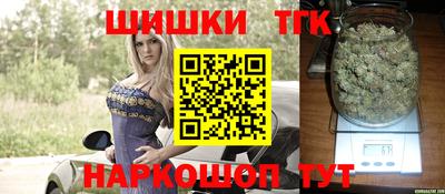 MDMA Premium VHQ Комсомольск-на-Амуре