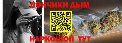 меф VHQ Конаково