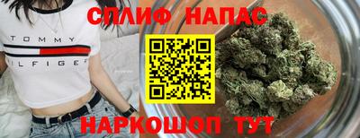 MDMA Premium VHQ Комсомольск-на-Амуре