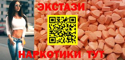 COCAINE Краснокаменск