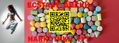 прущая мука Коммунар