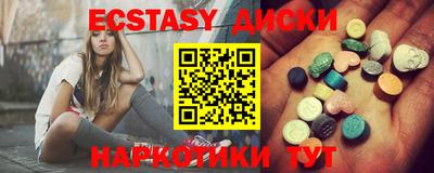прущая мука Коммунар