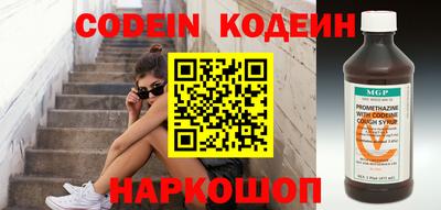 MDMA Premium VHQ Комсомольск-на-Амуре