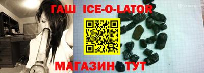 меф VHQ Конаково
