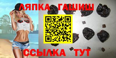 MDMA Premium VHQ Комсомольск-на-Амуре