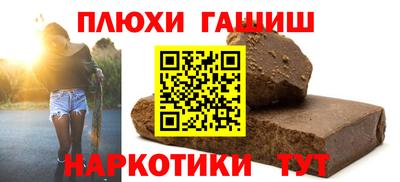 COCAINE Краснокаменск