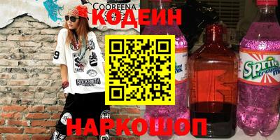 меф VHQ Конаково