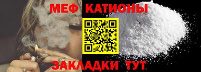 MDMA Premium VHQ Комсомольск-на-Амуре