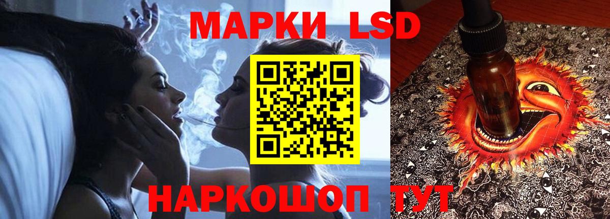 Карабулак  Лсд 25 экстази ecstasy  Вход с VPN 