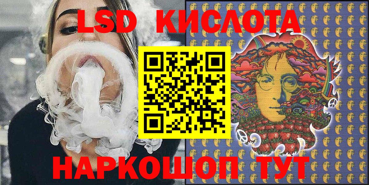 Марки N-bome 1,8мг Карабулак